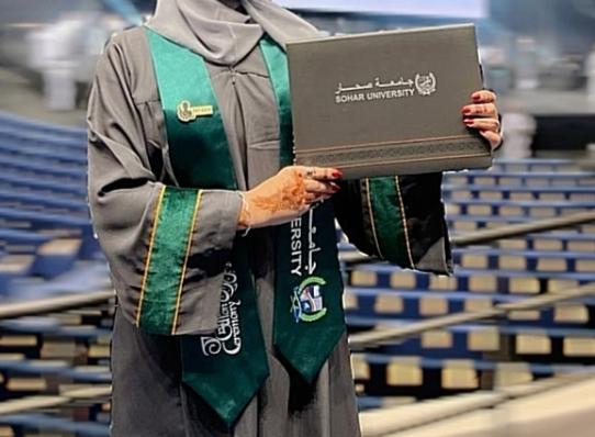 Rayan Alalawi