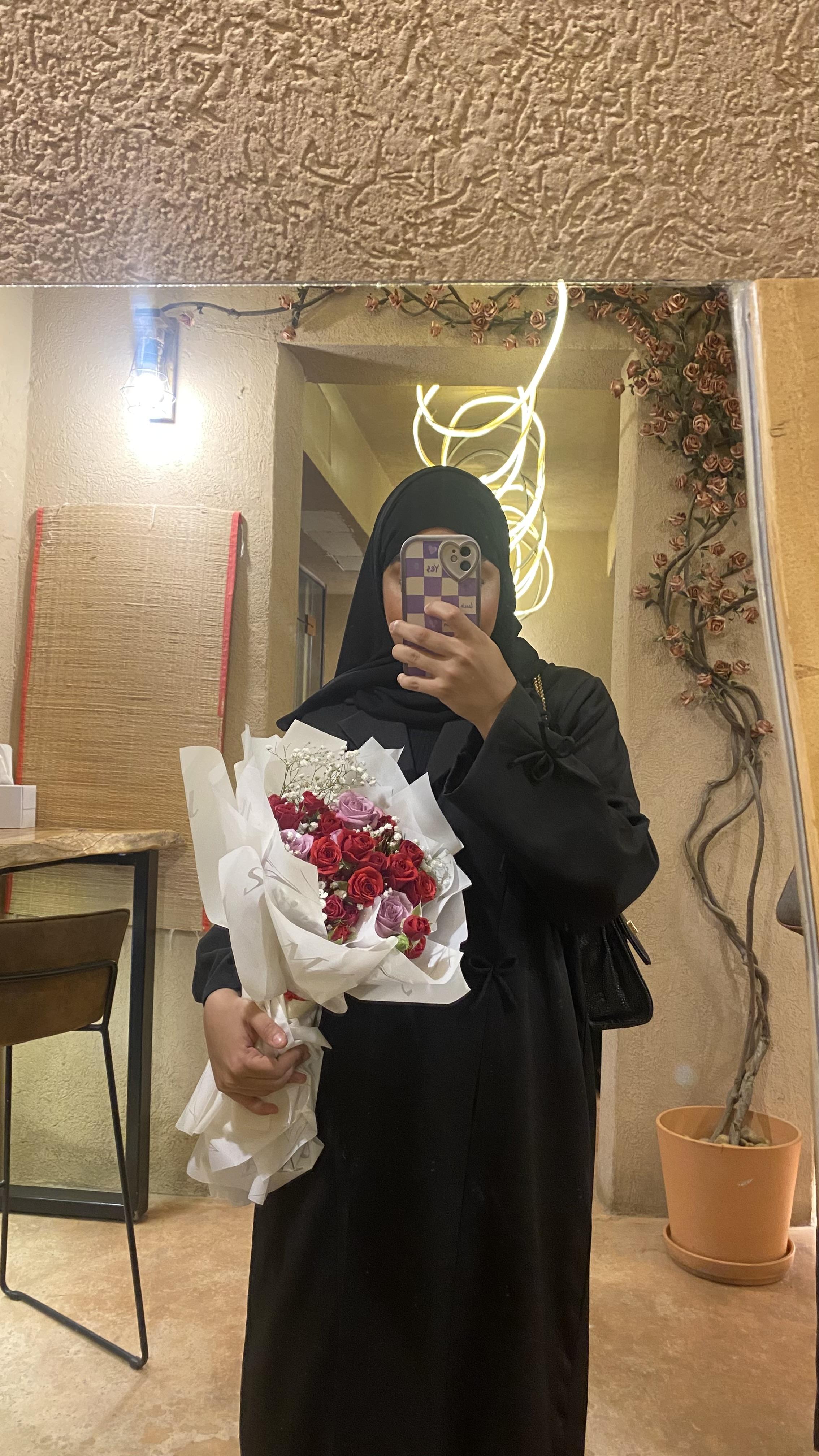 Arwa Almahruqi